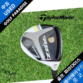 RBZ STAGE2 3번 15도 R 중고 3번 우드