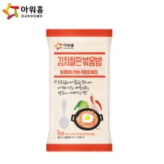 아워홈 김치 철판볶음밥 250g x30개