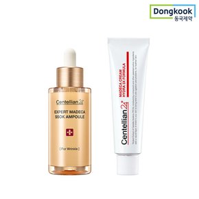 [동국제약]센텔리안24 엑스퍼트 마데카 쏙 앰플 38ml+마데카크림 하이드라 3X 포뮬러 50ml