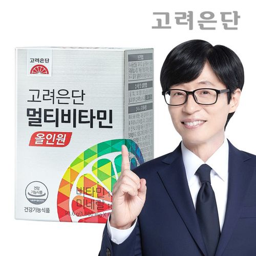 상품 이미지 1