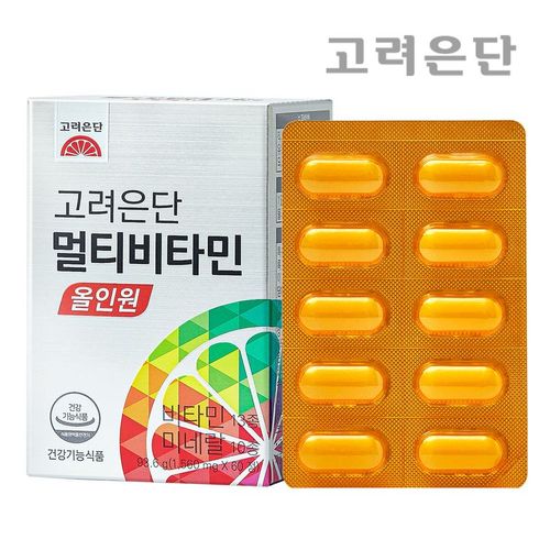 상품 이미지 2