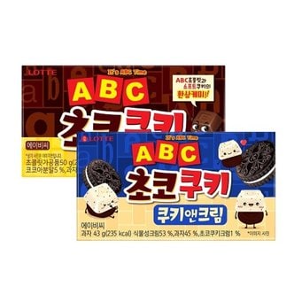  ABC 초코쿠키50gX6개+쿠키앤크림43gX6개