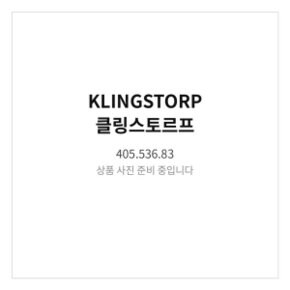 클링스토르프 손잡이 오프화이트/크롬도금 405.536.83 30mm 방문손잡이