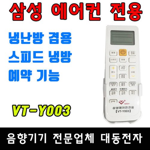 상품이미지3
