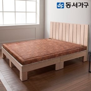 내추럴 슬림헤드 편백나무 퀸 Q 황토볼 고급 보료 흙침대 DF641799