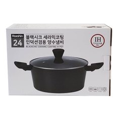 블랙시크 세라믹코팅 인덕션겸용 양수냄비 24cm