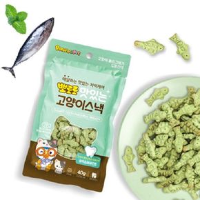 길냥이간식 맛있는 고양이스낵 참치 페퍼민트 40g