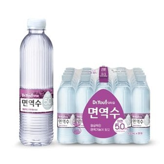  오리온 닥터유 면역수 530ml x 40pet