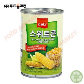 라리 스위트콘 420g /옥수수