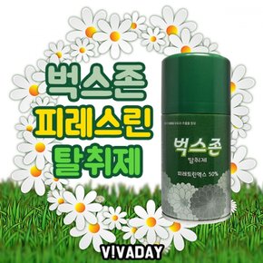 VA 탈취제캔 벅스존 피레스린 탈취 280ml-냄새제거