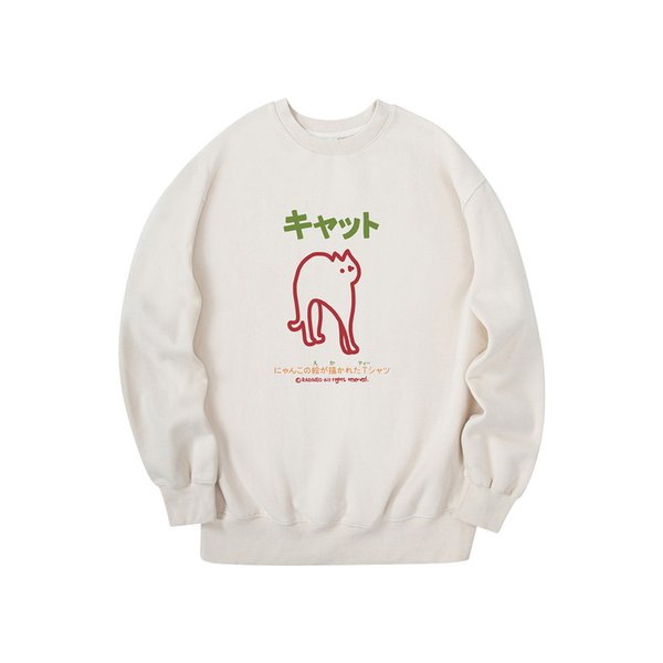 가이드 맨투맨 크림