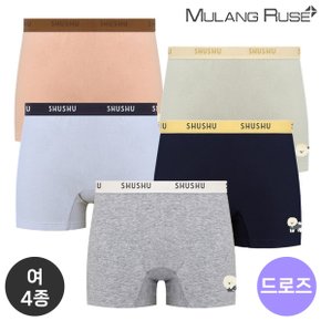 여성 사각팬티 1매 4종 모음 Y존 드로즈 속바지 겸용 주니어 팬티 심리스 네모팬티