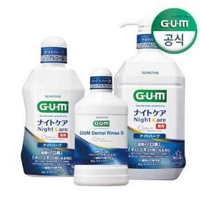 GUM 가글 임플란트 관리전용가글 임플란트케어 잇몸관리 수술전용 peri-implant 덴탈린스S..