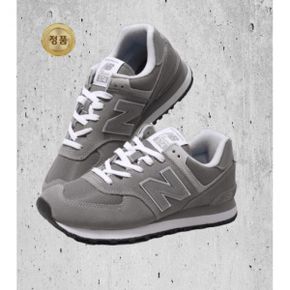 매장정품 뉴발란스 NEW BALANCE ML574EVG 1596263