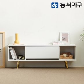 이즈 콜린즈 1200 오픈 서랍 거실장 IDD001