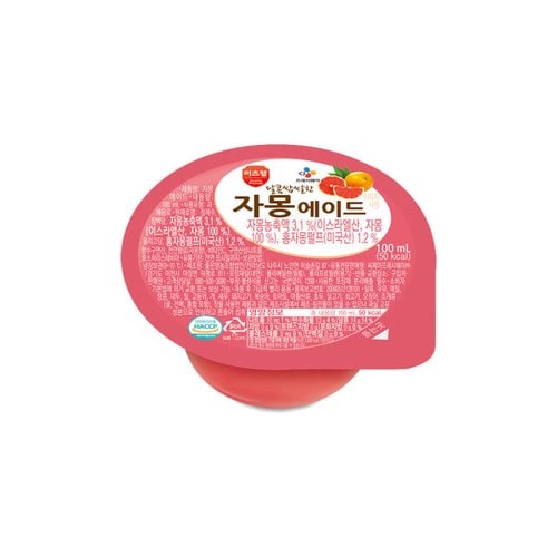 상품이미지2