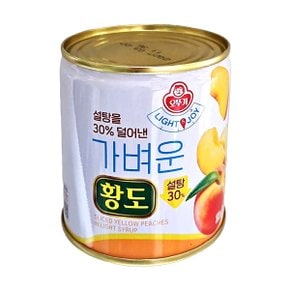 가벼운황도280g