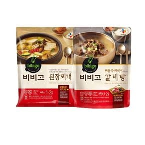 비비고 갈비탕 400g x 3팩 + 된장찌개 460g x 3팩[32138538]