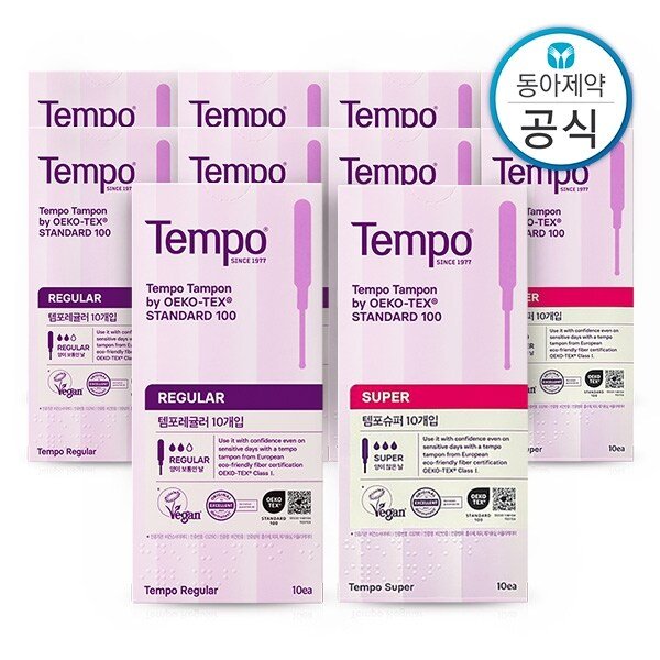 레귤러 50매+슈퍼 50매 총 100매 탐폰 생리대 휴대용