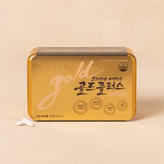 매일헬스뉴트리션 비타민 모음전