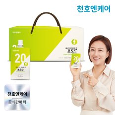 마시는 포도당 30팩 1박스 /천호식품