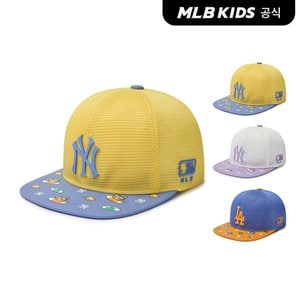 MLB키즈 (공식)24SS 메가베어 올메쉬 전판 스냅백 (3color) 7ACPC0443