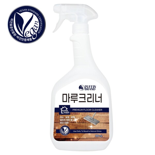 확대된 대표 마루크리너 정면