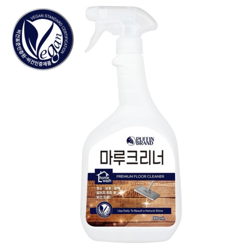 마루크리너 정면