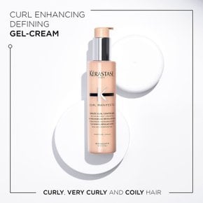 CURL MANIFESTO 컬 매니페스토 컨투어 젤 크림 150ml