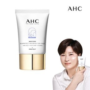 최신상 마스터즈 멜라 프로텍트 워터풀 선크림 40ml 1개