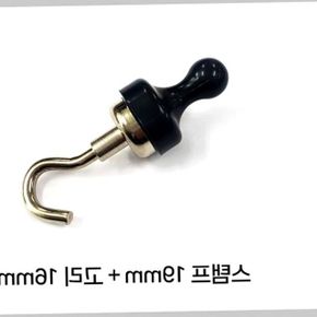 캠핑자석 모기장타프 차박용 캠핑도킹 우레탄창