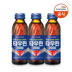 타우린 120ml 30병