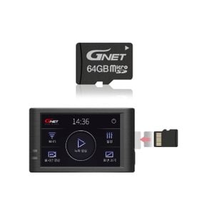 드림아이 블랙박스 전용 메모리카드 64GB microSD