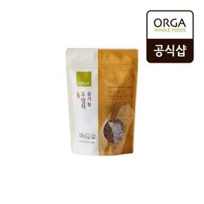 [올가] ORGA 유기농 우엉차 (120g)[35625252]