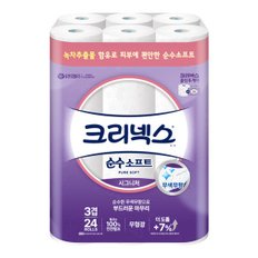 순수소프트 시그니처 3겹 26m 24롤 1팩