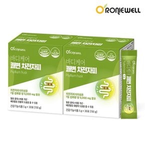 [로니웰] 바디케어 쾌변 차전자피 식이섬유 30포 x 2개