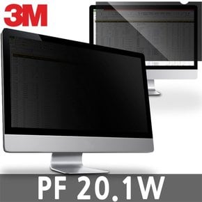 3M 20인치 PF 20.1W 모니터보안필름 블루라이트차단 모니터보호 사생활보호필름