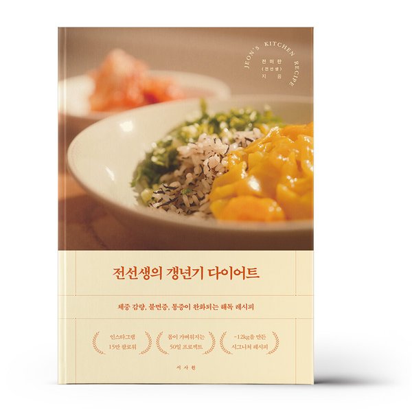 확대된 대표 상품이미지1
