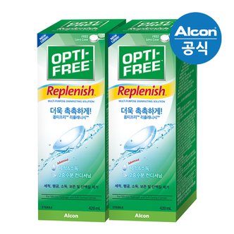 옵티프리 [알콘] 옵티프리 렌즈세척액 리플레니시 420ml 2개