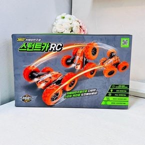 양면주행 색상랜덤 스턴트카 RC 360차체