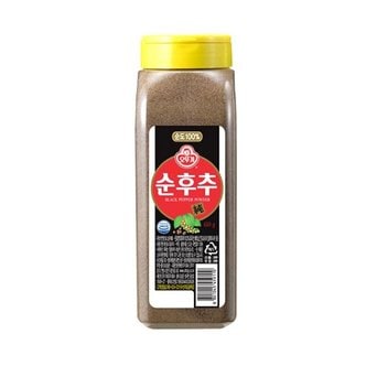 코스트코 오뚜기 순후추 450g