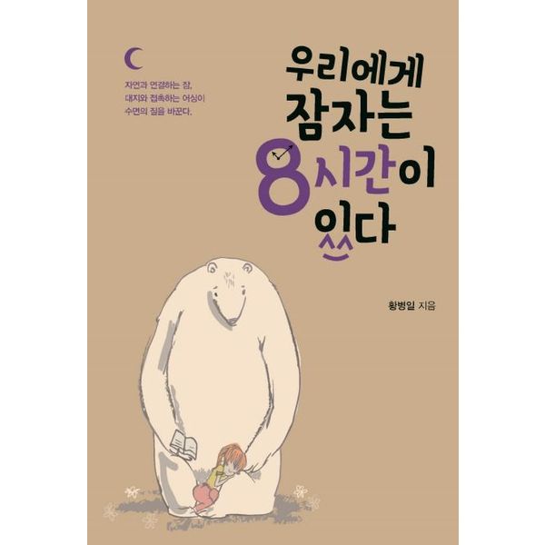 확대된 대표 default