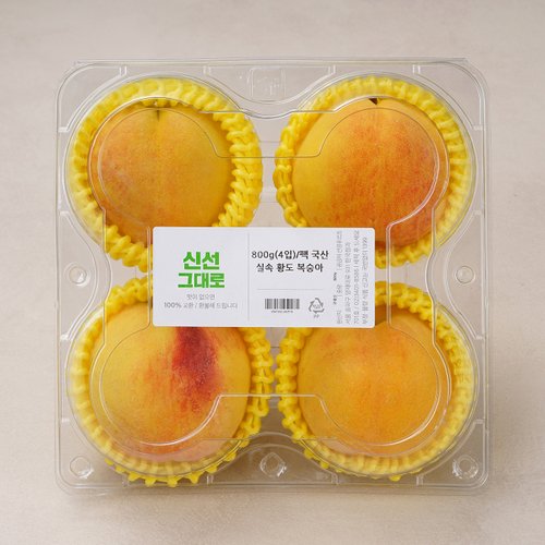 상품 이미지5