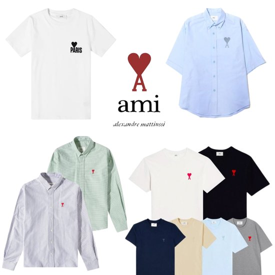 [AMI PARIS] 아미 2023 신상 브랜드 전 (셔츠,맨투맨,반팔 外), 믿고 사는 즐거움 SSG.COM