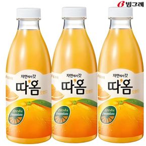 따옴 오렌지주스 730ml (3입)