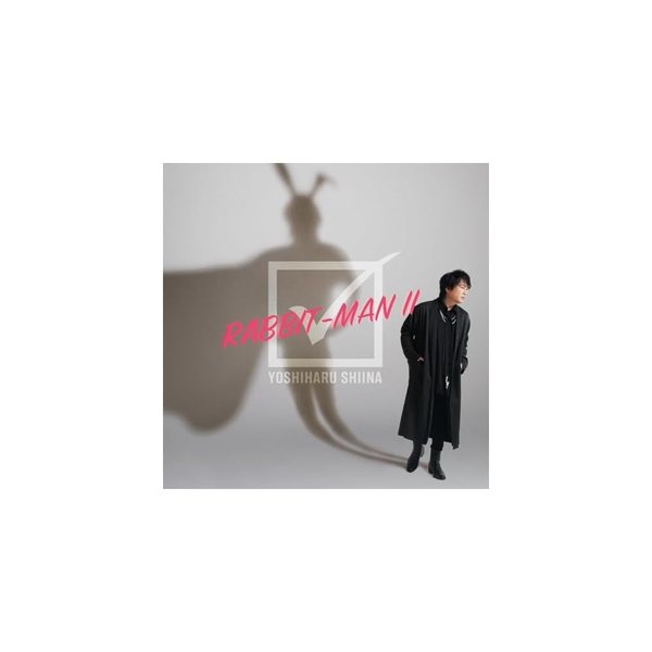 [CD] RABBIT-MAN II 일반판 시이나 요시하루 HWCL-62 J-Pop 풀 앨범 NEW - SSG.COM
