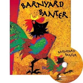 노부영 Barnyard Banter (원서 & CD)