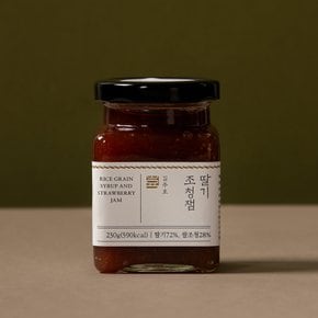 [김주호] 딸기 조청잼 230g