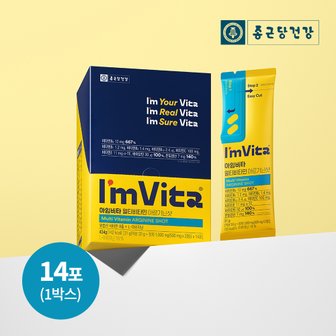 종근당건강 아임비타 멀티비타민 아르기닌샷 레몬맛 14포 X 1박스