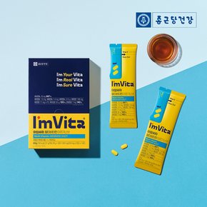 아임비타 멀티비타민 아르기닌샷 레몬맛 14포 X 1박스